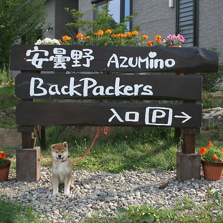 Hotel Azumino Backpackers 山の風 Matsukawa Esterno foto