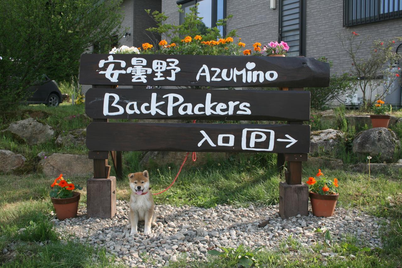 Hotel Azumino Backpackers 山の風 Matsukawa Esterno foto