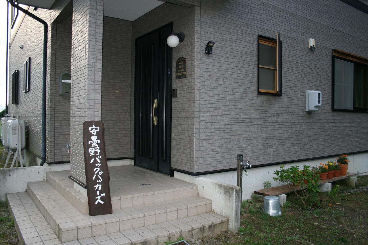 Hotel Azumino Backpackers 山の風 Matsukawa Esterno foto